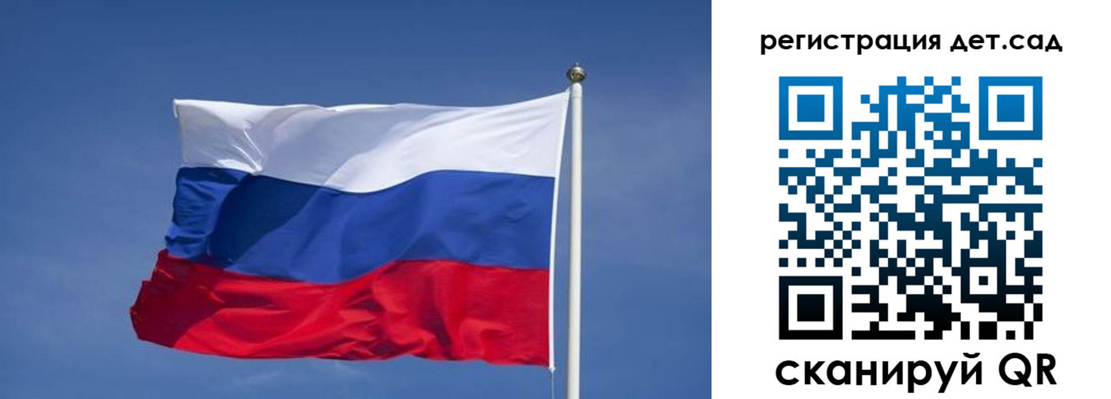 временная прописка в Богдановиче